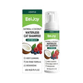 Waterless Cat Shampoo